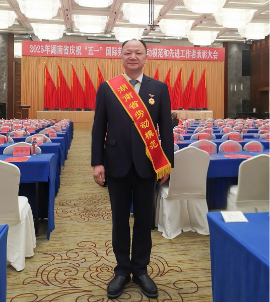 化建夢·勞動美 | 致敬奮斗者，向勞模先進看齊（一）